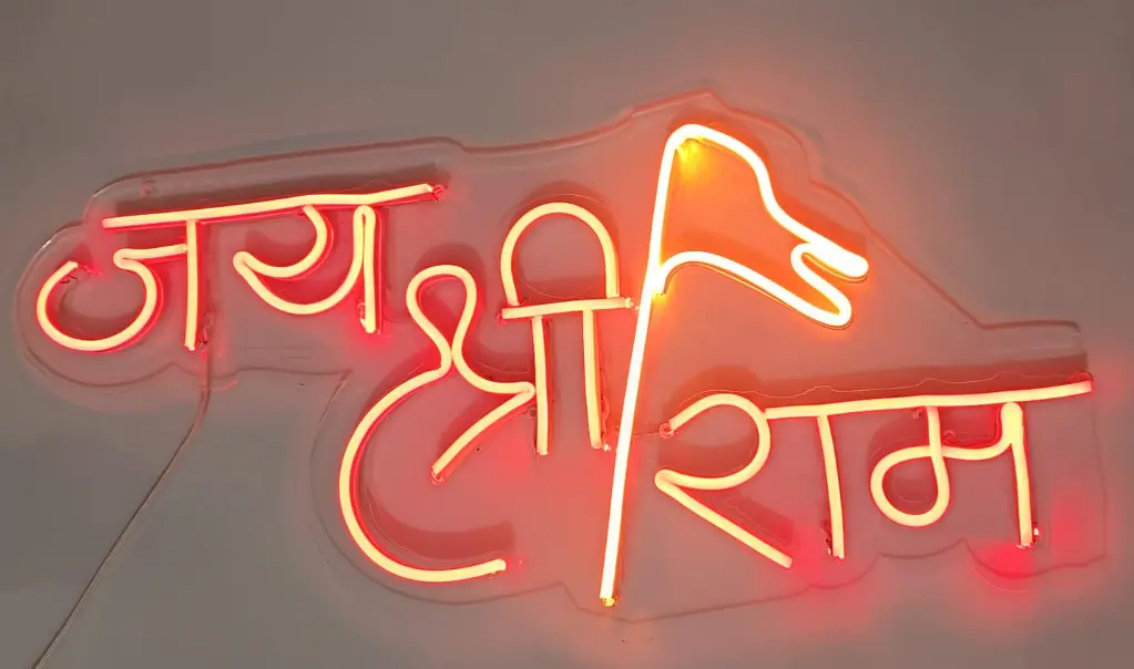 WhatsApp Image 2025-09-02 at 4.25.58 PM (1).webp