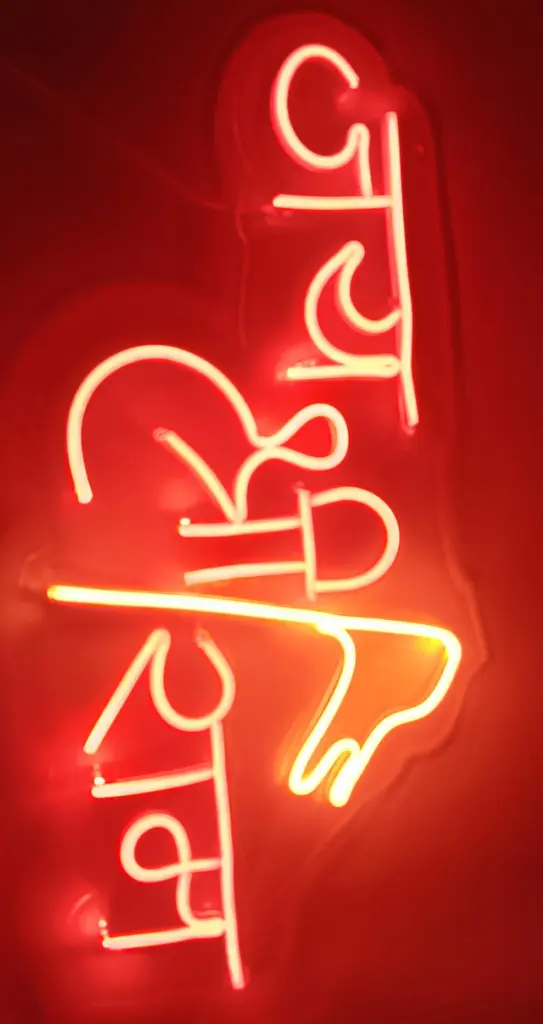 WhatsApp Image 2025-09-02 at 4.25.58 PM (2).webp